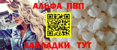 MDMA Premium VHQ Краснознаменск