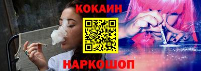 трава Конаково