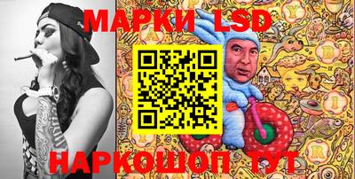 трава Конаково