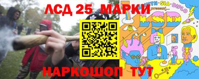 трава Конаково