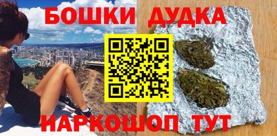 трава Конаково