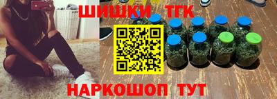 трава Конаково