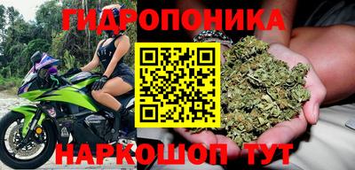 MDMA Premium VHQ Краснознаменск
