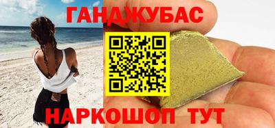 MDMA Premium VHQ Краснознаменск