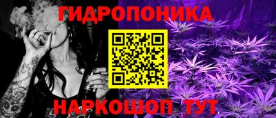 трава Конаково