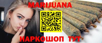 spice Коммунар