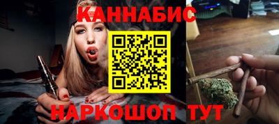 spice Коммунар