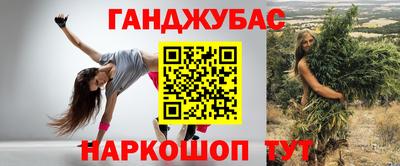 трава Конаково