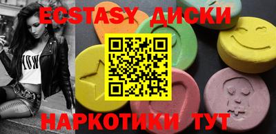 трава Конаково