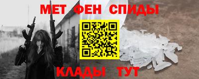 трава Конаково