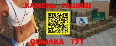 spice Коммунар