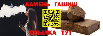 spice Коммунар