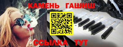 трава Конаково