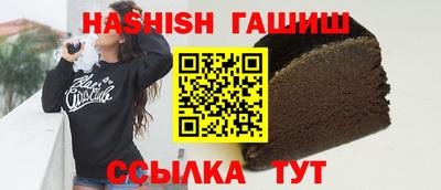 spice Коммунар